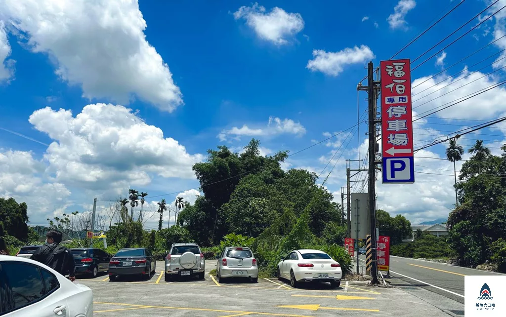 南投甕仔雞,南投紫南宮美食推薦,福伯黃金雞,福伯黃金雞菜單,福伯黃金雞推薦,南投美食 @鯊魚大口咬