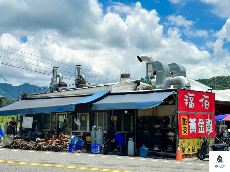 南投甕仔雞,南投紫南宮美食推薦,福伯黃金雞,福伯黃金雞菜單,福伯黃金雞推薦,南投美食 @鯊魚大口咬