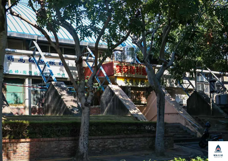 黎明福利餐廳,台中眷村菜,黎明福利餐廳地址,黎明福利餐廳電話,黎明福利餐廳營業時間,黎明福利餐廳菜單,台中合菜,南屯美食,黎明新村美食 @鯊魚大口咬 黎明福利餐廳,台中眷村菜,黎明福利餐廳地址,黎明福利餐廳電話,黎明福利餐廳營業時間,黎明福利餐廳菜單,台中合菜,南屯美食,黎明新村美食 @鯊魚大口咬