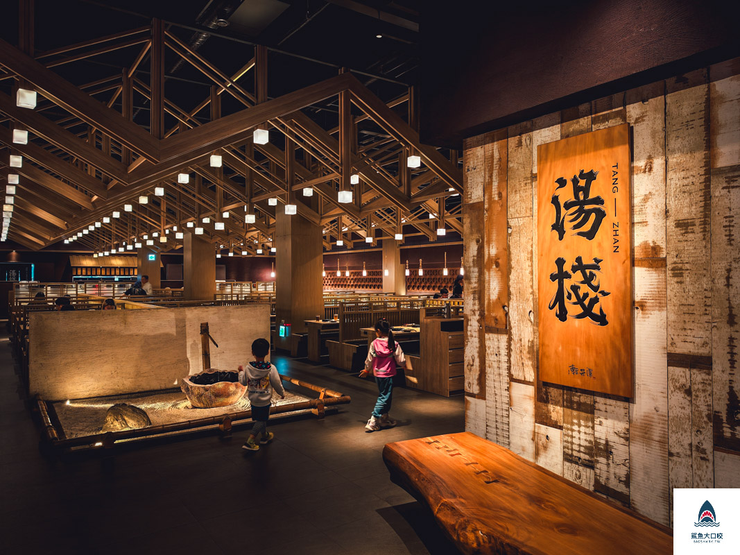 湯棧菜單,湯棧中清店,湯棧,麻油雞火鍋,沙茶火鍋,燒酒雞火鍋,昆布火鍋,台中火鍋 @鯊魚大口咬 湯棧菜單,湯棧中清店,湯棧,麻油雞火鍋,沙茶火鍋,燒酒雞火鍋,昆布火鍋,台中火鍋 @鯊魚大口咬