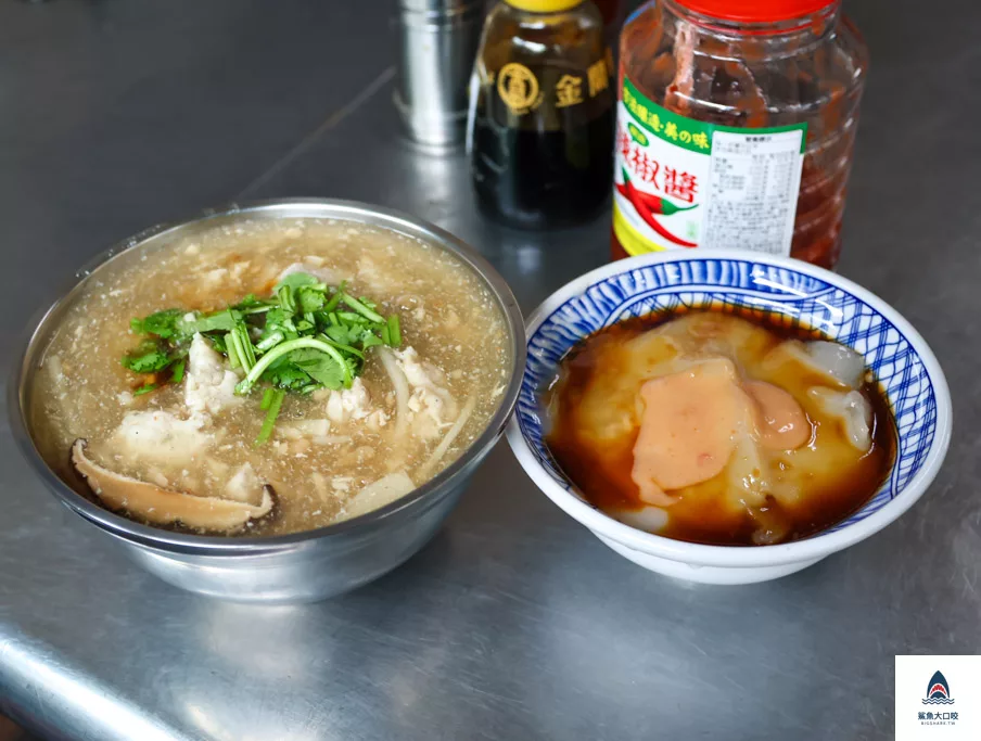 大雅肉圓肉焿,大雅肉圓肉焿菜單 @鯊魚大口咬 大雅肉圓肉焿,大雅肉圓肉焿菜單 @鯊魚大口咬