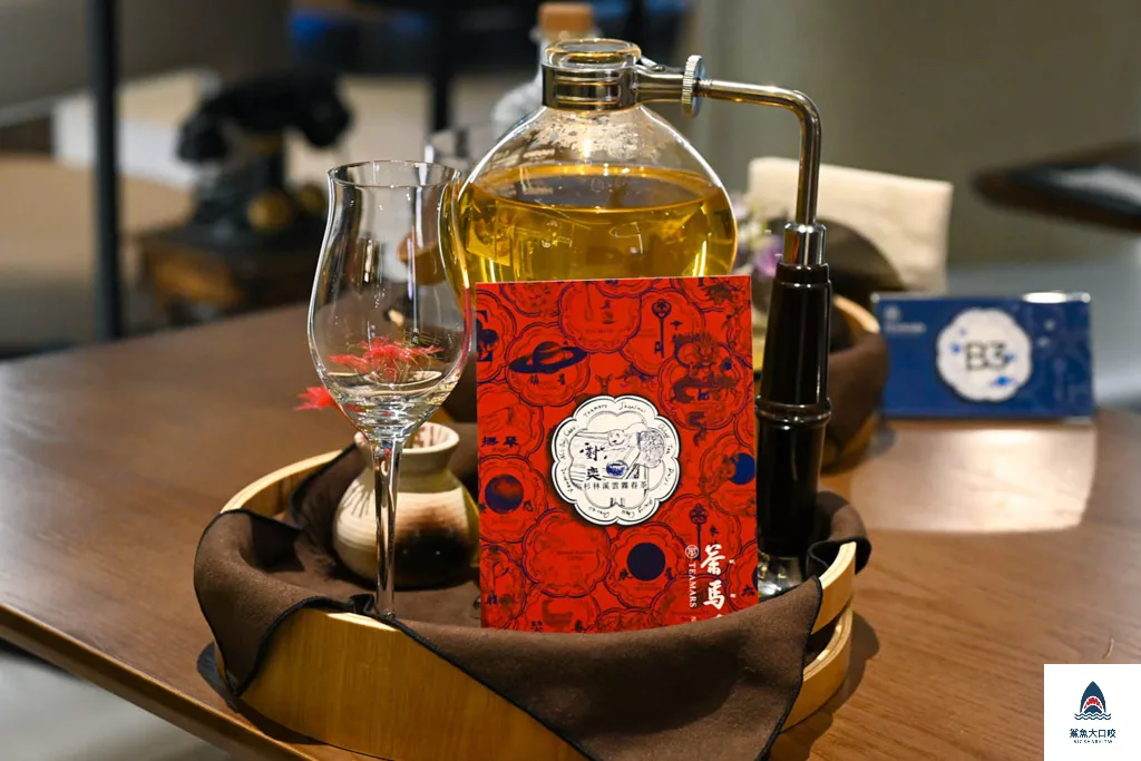茶馬司訪山茶店,茶馬司訪山茶店菜單 @鯊魚大口咬 茶馬司訪山茶店,茶馬司訪山茶店菜單 @鯊魚大口咬