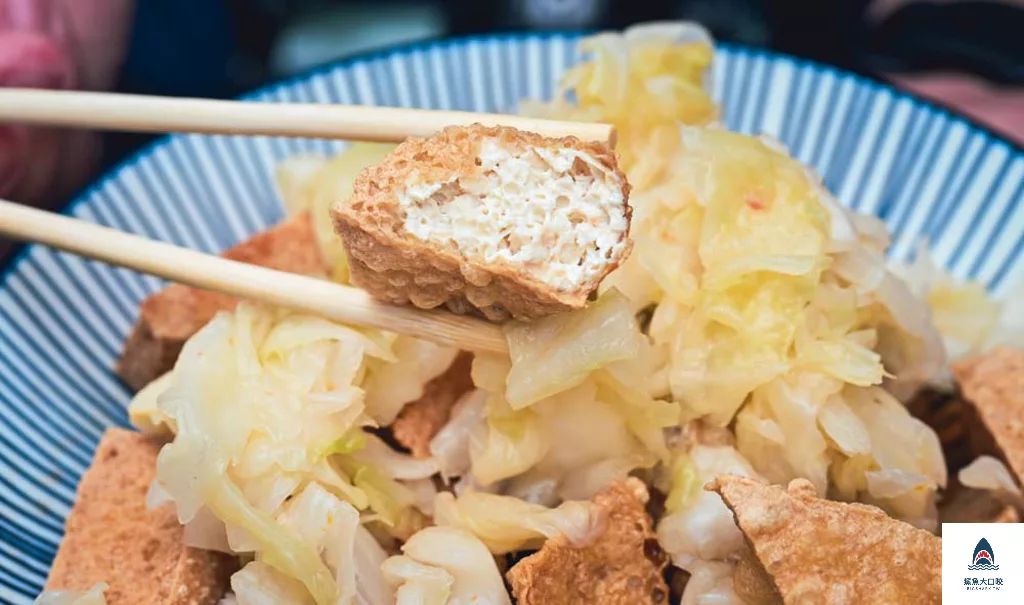 三重小吃,菜寮站美食,三重臭豆腐,田中臭豆腐菜單,田中臭豆腐,田中臭豆腐營業時間,三重美食 @鯊魚大口咬