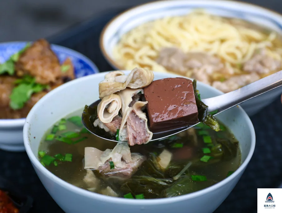 王爺王肉羹菜單,王爺王肉羹 @鯊魚大口咬