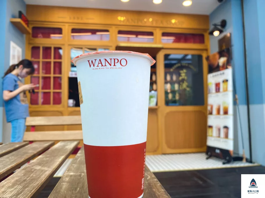 台中飲料推薦,大雅飲料推薦,萬波島嶼紅茶,萬波飲料店,萬波飲料推薦 @鯊魚大口咬 台中飲料推薦,大雅飲料推薦,萬波島嶼紅茶,萬波飲料店,萬波飲料推薦 @鯊魚大口咬