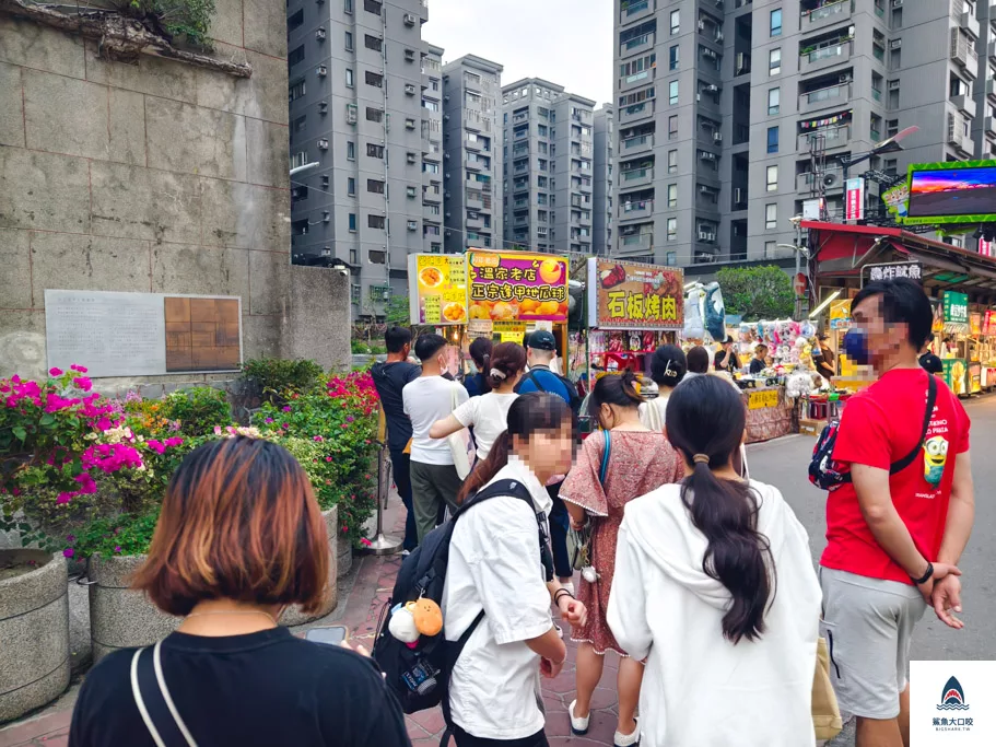 地瓜球,逢甲夜市必吃,台中小吃,逢甲必吃美食,逢甲美食,逢甲溫家地瓜球,逢甲夜市,逢甲美食推薦,逢甲小吃,台中地瓜球,台中美食,溫家地瓜球,逢甲地瓜球 @鯊魚大口咬 地瓜球,逢甲夜市必吃,台中小吃,逢甲必吃美食,逢甲美食,逢甲溫家地瓜球,逢甲夜市,逢甲美食推薦,逢甲小吃,台中地瓜球,台中美食,溫家地瓜球,逢甲地瓜球 @鯊魚大口咬