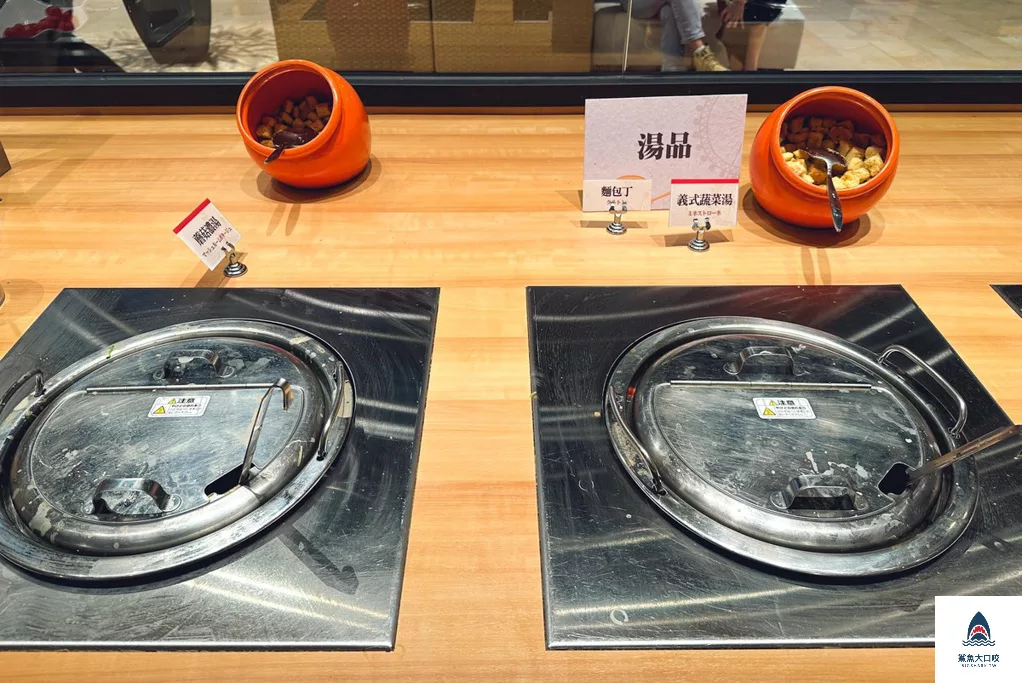 橫濱牛排,橫濱牛排LaLaport台中店,橫濱牛排LaLaport台中店 菜單,台中牛排,台中東區美食,台中LALAPORT美食,台中自助吧吃到飽,Sarabeth's LaLaport台中店,橫濱牛排台中店 @鯊魚大口咬