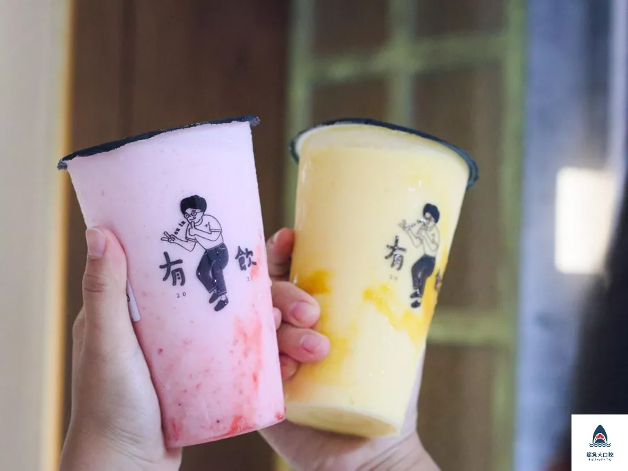 台中飲料,台中手搖飲,勤美飲料,台中美村路 @鯊魚大口咬 台中飲料,台中手搖飲,勤美飲料,台中美村路 @鯊魚大口咬