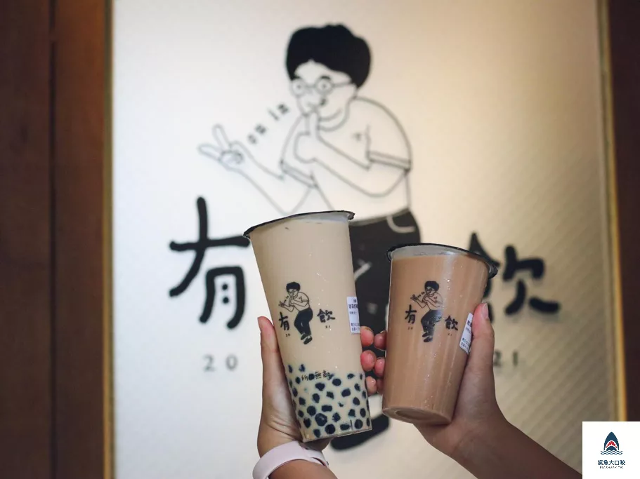 台中飲料,台中手搖飲,勤美飲料,台中美村路 @鯊魚大口咬 台中飲料,台中手搖飲,勤美飲料,台中美村路 @鯊魚大口咬