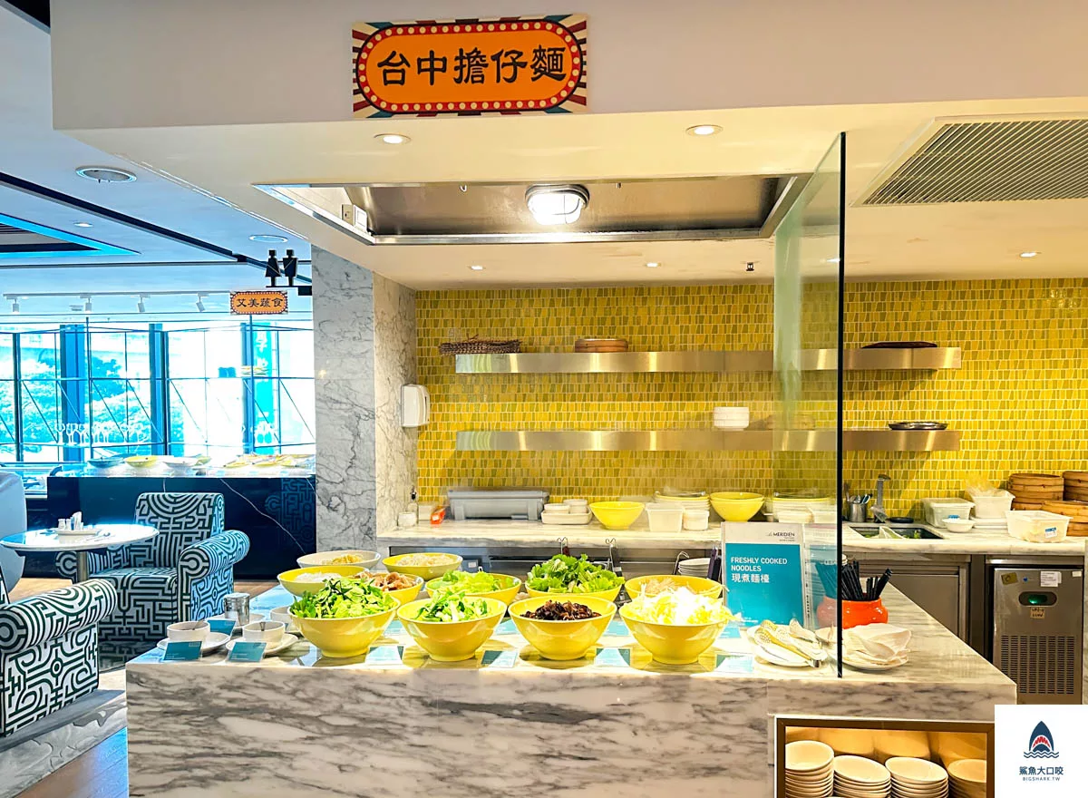 台中李方艾美早餐,李方艾美早餐吃到飽,台中早餐吃到飽,台中早餐自助吧推薦 @鯊魚大口咬 台中李方艾美早餐,李方艾美早餐吃到飽,台中早餐吃到飽,台中早餐自助吧推薦 @鯊魚大口咬
