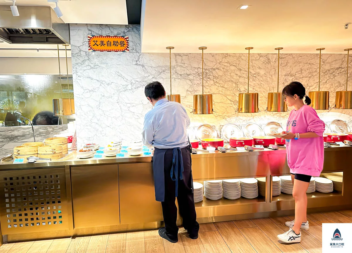 台中李方艾美早餐,李方艾美早餐吃到飽,台中早餐吃到飽,台中早餐自助吧推薦 @鯊魚大口咬 台中李方艾美早餐,李方艾美早餐吃到飽,台中早餐吃到飽,台中早餐自助吧推薦 @鯊魚大口咬