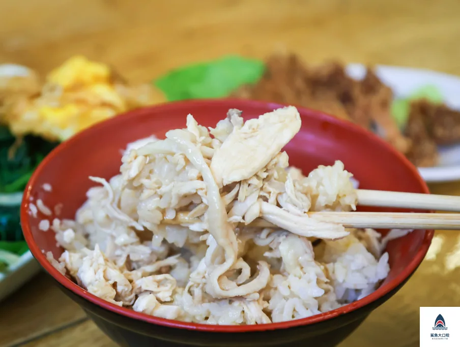 王家香火雞肉飯,王家香火雞肉飯菜單 @鯊魚大口咬 王家香火雞肉飯,王家香火雞肉飯菜單 @鯊魚大口咬