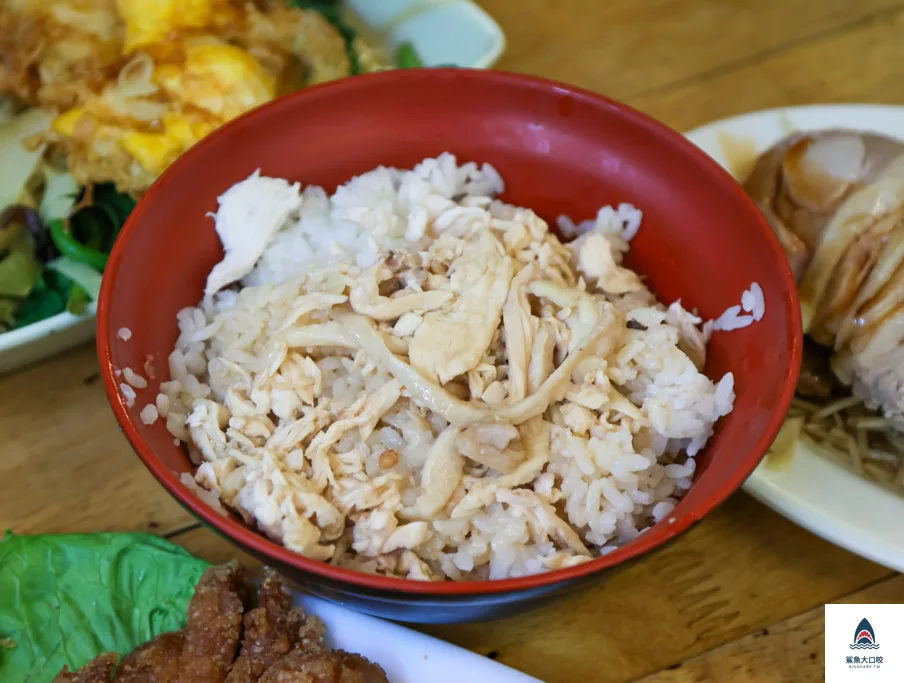 王家香火雞肉飯,王家香火雞肉飯菜單 @鯊魚大口咬