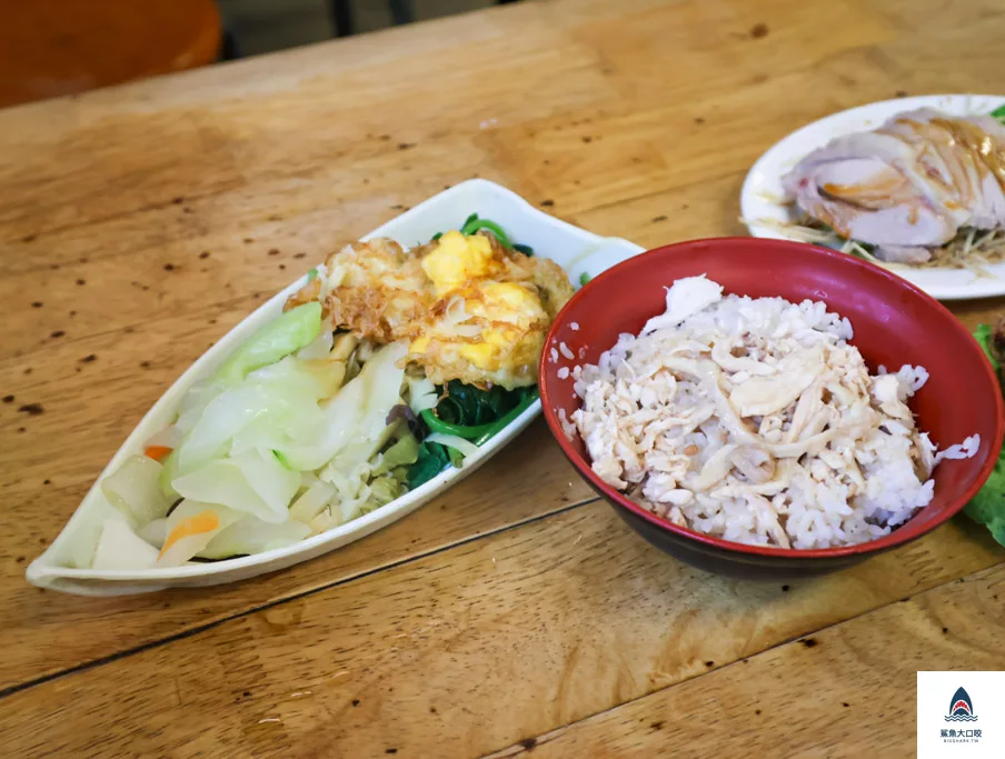王家香火雞肉飯,王家香火雞肉飯菜單 @鯊魚大口咬 王家香火雞肉飯,王家香火雞肉飯菜單 @鯊魚大口咬