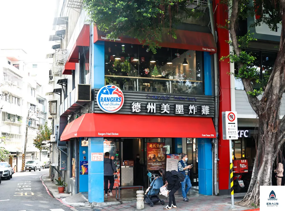 德州美墨炸雞,德州美墨炸雞菜單,美墨炸雞分店,德州美墨炸雞分店,德州美墨炸雞天母,美墨炸雞菜單,德州炸雞菜單,德州美墨炸雞起源 @鯊魚大口咬 德州美墨炸雞,德州美墨炸雞菜單,美墨炸雞分店,德州美墨炸雞分店,德州美墨炸雞天母,美墨炸雞菜單,德州炸雞菜單,德州美墨炸雞起源 @鯊魚大口咬