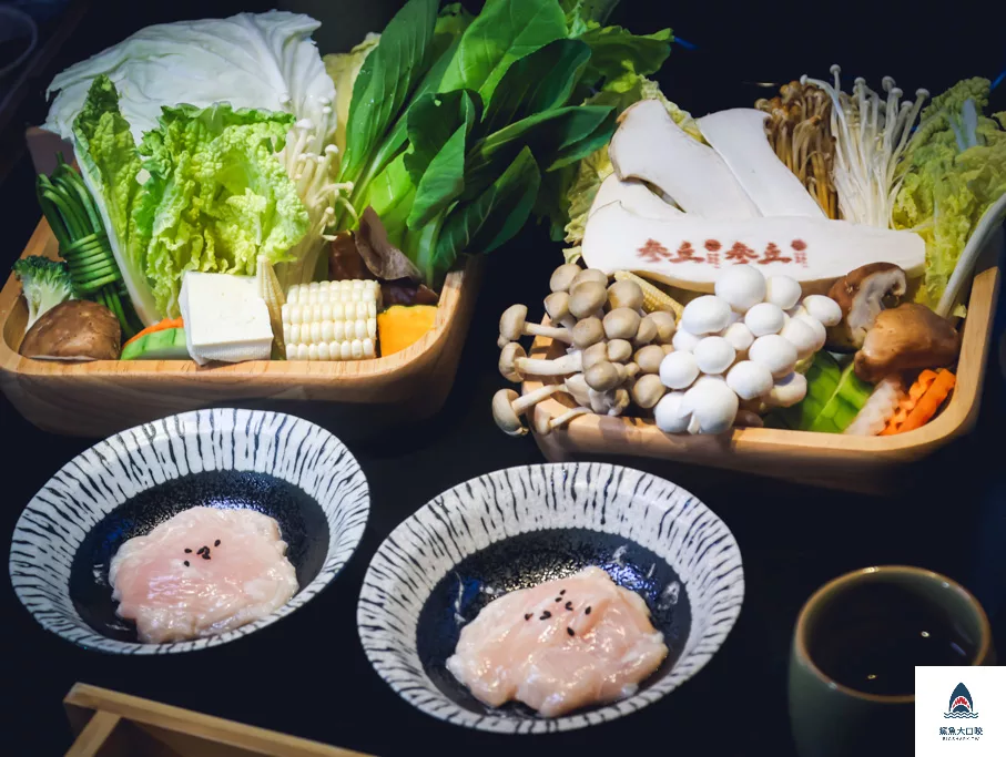 叁丘San hills shabu,叁丘San hills shabu菜單,叁丘火鍋,叁丘鍋物,叁丘 @鯊魚大口咬