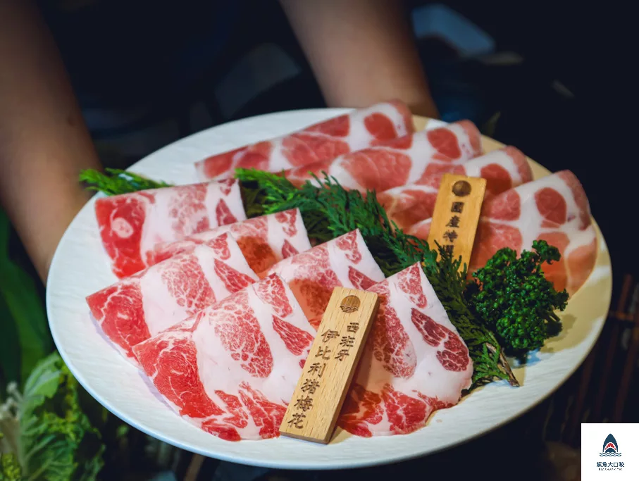 叁丘San hills shabu,叁丘San hills shabu菜單,叁丘火鍋,叁丘鍋物,叁丘 @鯊魚大口咬
