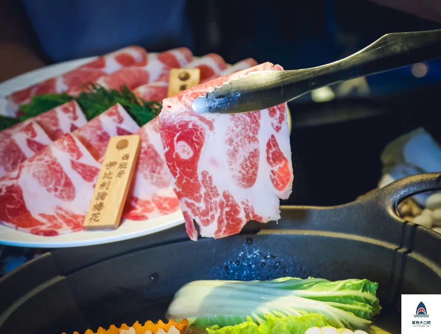 叁丘San hills shabu,叁丘San hills shabu菜單,叁丘火鍋,叁丘鍋物,叁丘 @鯊魚大口咬