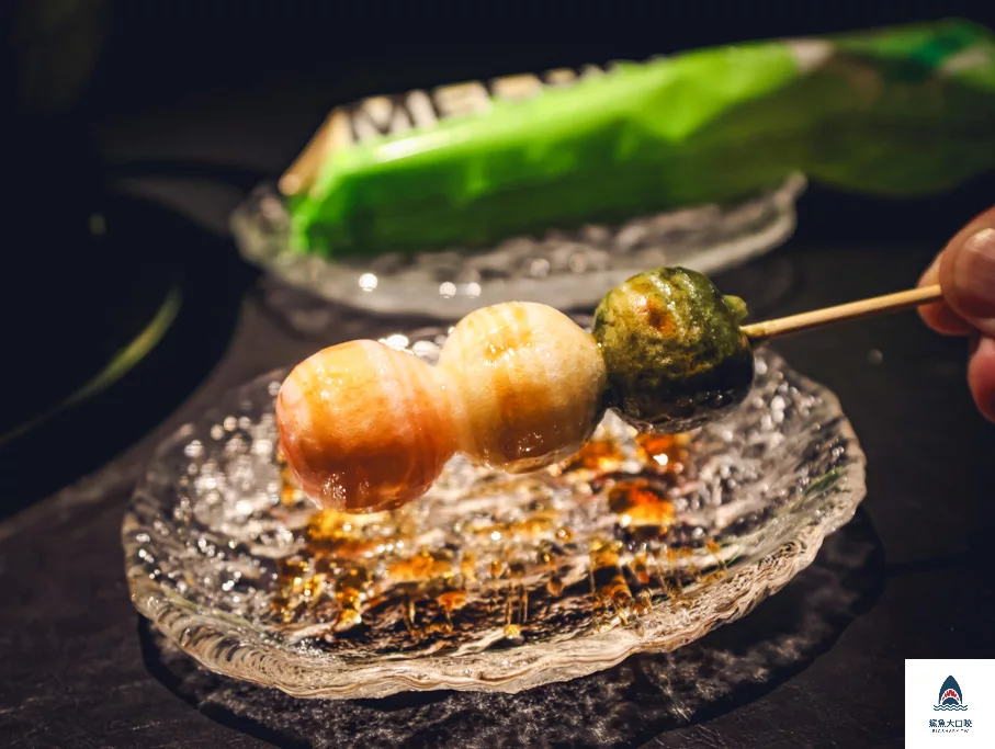 叁丘San hills shabu,叁丘San hills shabu菜單,叁丘火鍋,叁丘鍋物,叁丘 @鯊魚大口咬