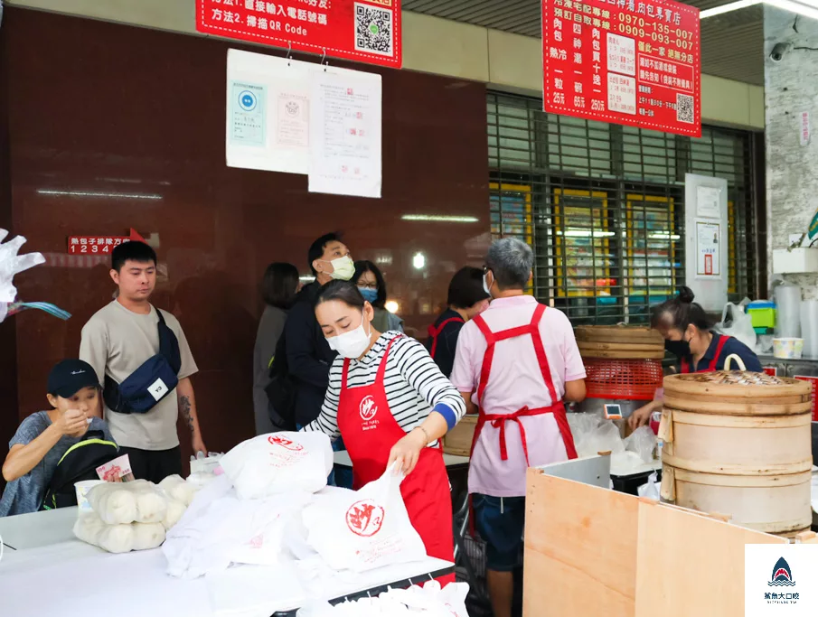 迪化街美食,妙口四神湯.肉包專賣店,妙口四神湯肉包專賣店,妙口四神湯肉包專賣店宅配,妙口肉包,捷運大橋頭站美食,迪化街肉包宅配,大橋頭站美食 @鯊魚大口咬