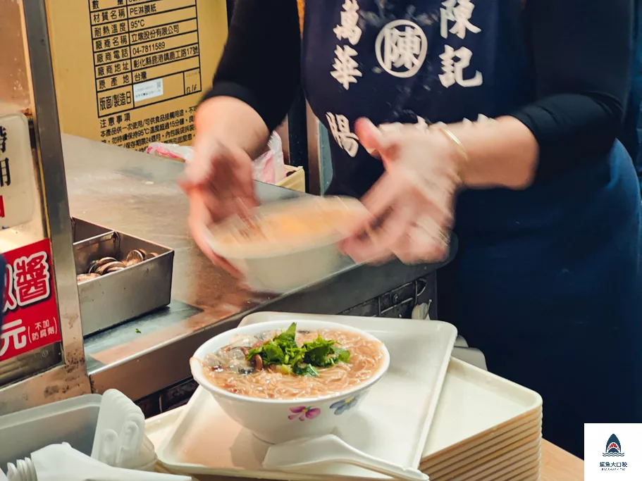 陳記腸蚵專業麵線,陳記腸蚵專業麵線菜單 @鯊魚大口咬