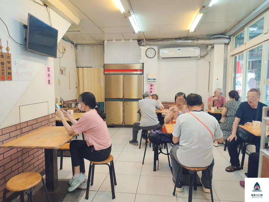 黃石市場,府中美食,秋香ㄟ店,秋香ㄟ店菜單 @鯊魚大口咬
