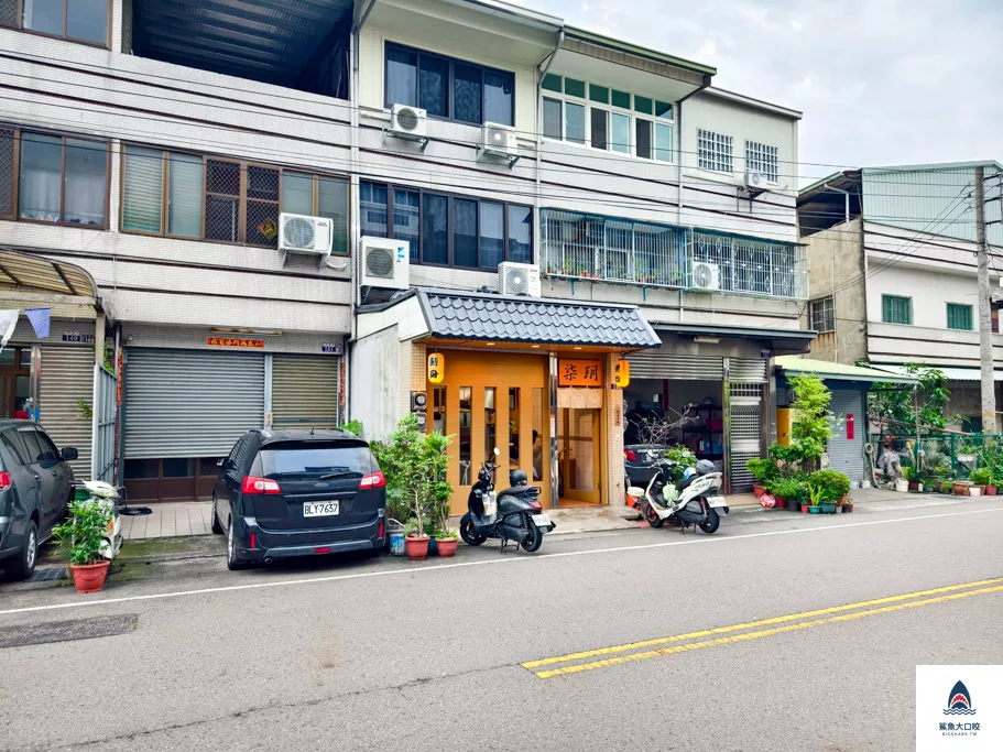 柒玥食堂,柒玥,大雅柒玥食堂,台中柒玥食堂菜單,大雅美食推薦 @鯊魚大口咬 柒玥食堂,柒玥,大雅柒玥食堂,台中柒玥食堂菜單,大雅美食推薦 @鯊魚大口咬
