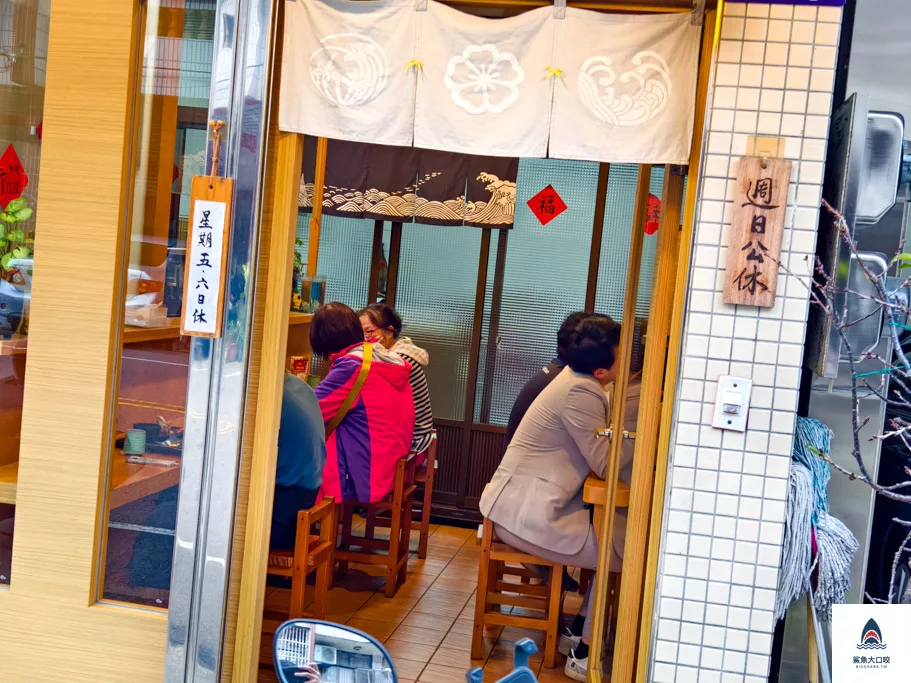 柒玥食堂,柒玥,大雅柒玥食堂,台中柒玥食堂菜單,大雅美食推薦 @鯊魚大口咬 柒玥食堂,柒玥,大雅柒玥食堂,台中柒玥食堂菜單,大雅美食推薦 @鯊魚大口咬
