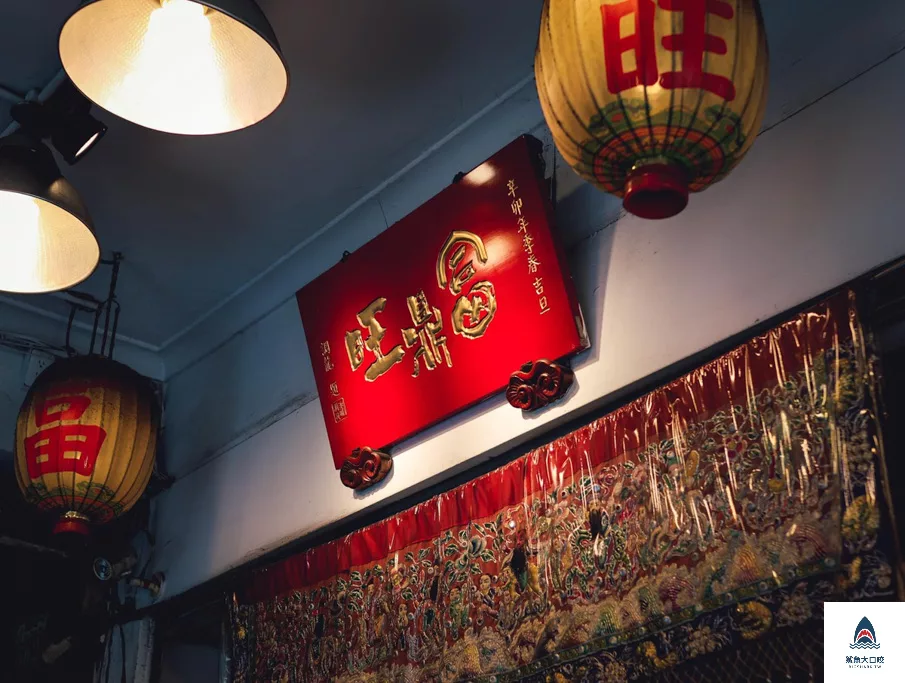 富鼎旺 外帶,富鼎旺豬腳中正店,台中美食,富鼎旺 東興,富鼎旺 腿庫,富鼎旺豬腳,富鼎旺 腿節,台中必比登美食,富鼎旺 豬腳,富鼎旺外送,富鼎旺富狀元,台中米其林美食,富鼎旺常溫禮盒,富狀元豬腳便當,富鼎旺米其林,富鼎旺,富鼎旺菜單,富鼎旺 便當,富鼎旺菜單2022 @鯊魚大口咬