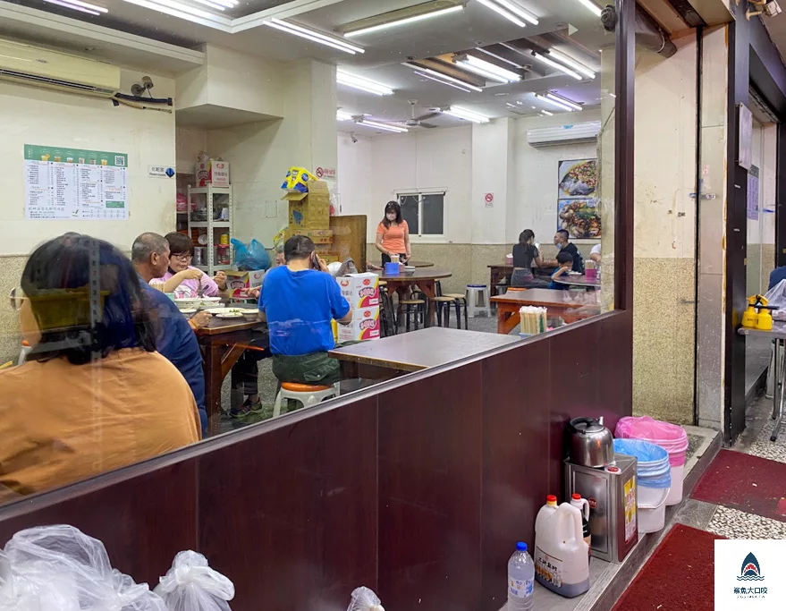 好小子擔仔麵,好小子擔仔麵菜單 @鯊魚大口咬 好小子擔仔麵,好小子擔仔麵菜單 @鯊魚大口咬