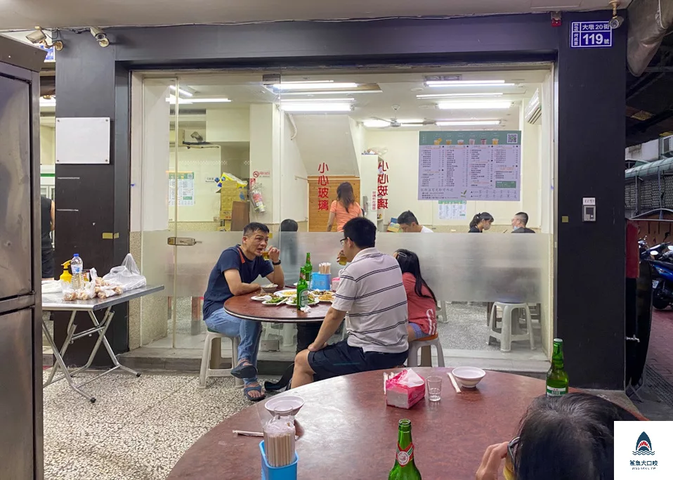 好小子擔仔麵,好小子擔仔麵菜單 @鯊魚大口咬 好小子擔仔麵,好小子擔仔麵菜單 @鯊魚大口咬