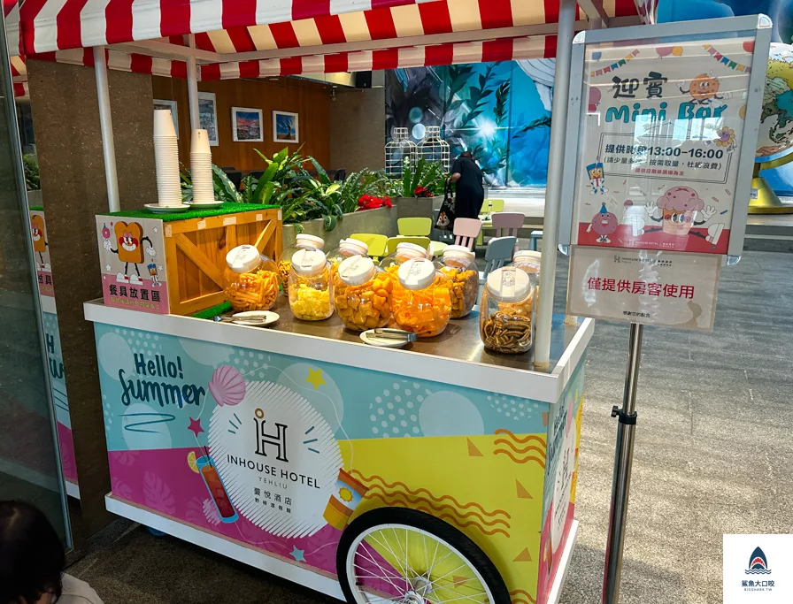 野柳薆悅飯店,野柳薆悅飯店介紹,野柳薆悅飯店早餐,野柳飯店推薦,新北親子飯店推薦,野柳親子飯點推薦 @鯊魚大口咬