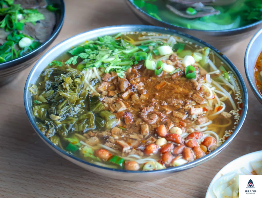 臻味,臻味菜單,清水臻味 @鯊魚大口咬