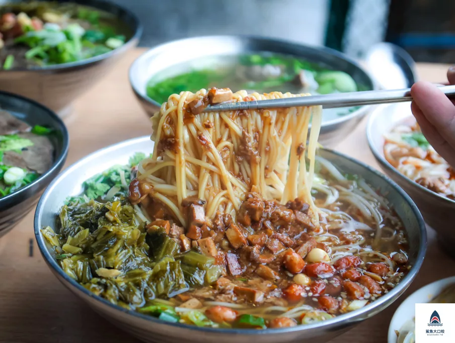 臻味,臻味菜單,清水臻味 @鯊魚大口咬