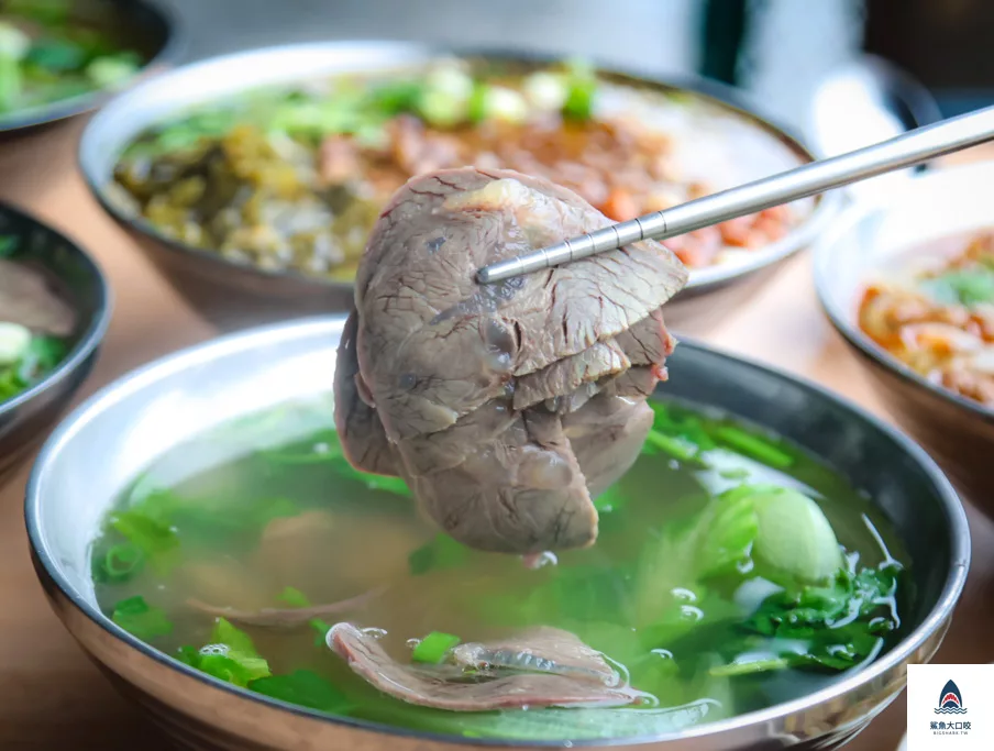 臻味,臻味菜單,清水臻味 @鯊魚大口咬