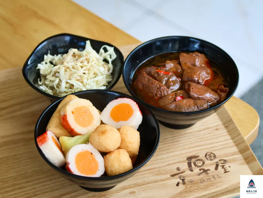 京厚屋,京厚屋菜單,竹南京厚屋,竹南美食推薦,竹南炸豬排 @鯊魚大口咬