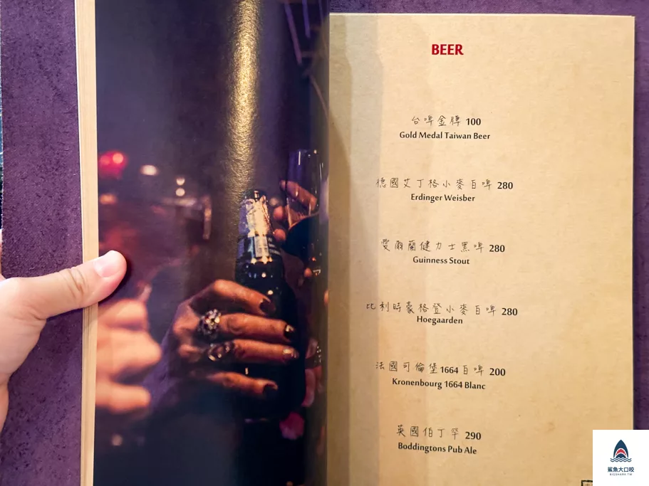 台中披薩推薦,台中義大利麵推薦,台中餐酒館推薦,台中谷奇娜,谷奇娜菜單,一中街美食推薦,一中街義大利麵,一中街義式料理推薦,台中義式料理推薦 @鯊魚大口咬