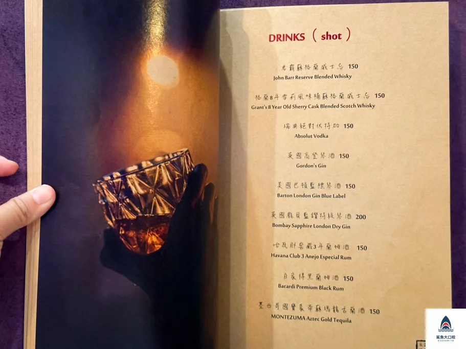 台中披薩推薦,台中義大利麵推薦,台中餐酒館推薦,台中谷奇娜,谷奇娜菜單,一中街美食推薦,一中街義大利麵,一中街義式料理推薦,台中義式料理推薦 @鯊魚大口咬