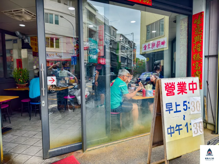 阿謀爌肉飯菜單,阿謀爌肉飯 @鯊魚大口咬