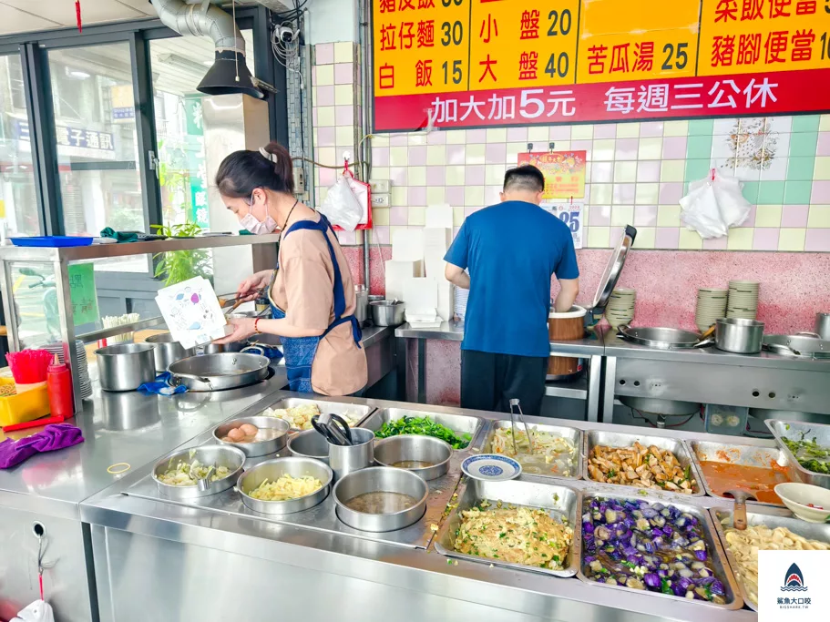阿謀爌肉飯菜單,阿謀爌肉飯 @鯊魚大口咬