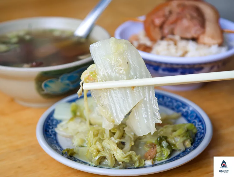 阿謀爌肉飯菜單,阿謀爌肉飯 @鯊魚大口咬