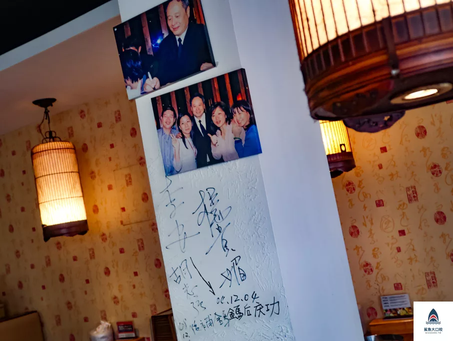 台中麻辣火鍋,麻辣人家,麻辣人家菜單,台中火鍋 @鯊魚大口咬