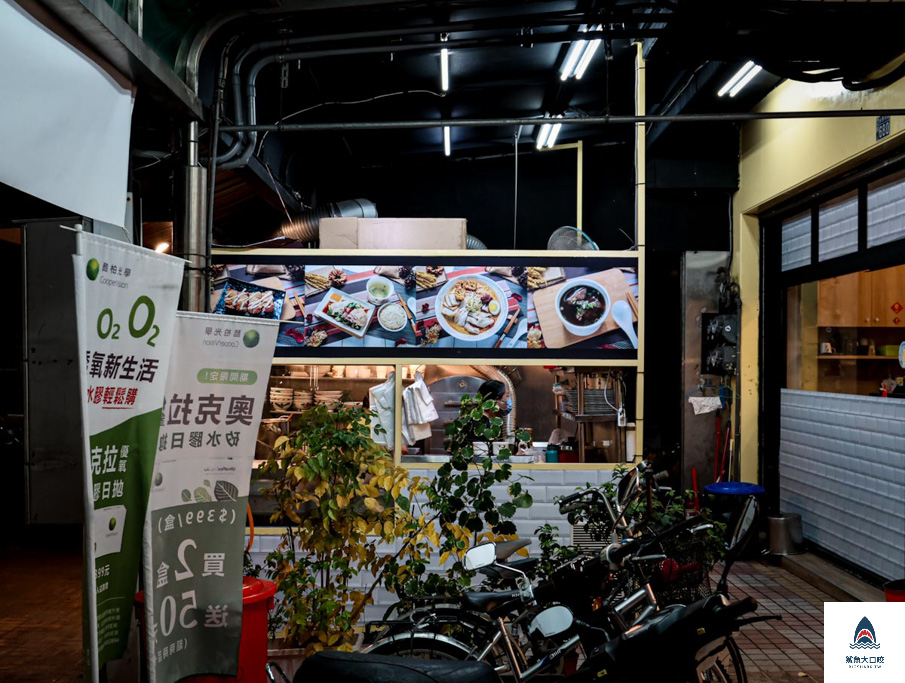 台中南屯美食推薦,台中新馬小廚,台中南洋料理,台中馬來西亞料理推薦,台中新加坡料理推薦,台中海南雞飯推薦,台中叻沙推薦,台中美食推薦 @鯊魚大口咬 台中南屯美食推薦,台中新馬小廚,台中南洋料理,台中馬來西亞料理推薦,台中新加坡料理推薦,台中海南雞飯推薦,台中叻沙推薦,台中美食推薦 @鯊魚大口咬