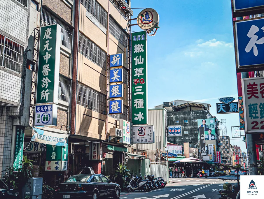 台中西區美食,台中嫩仙草,台中西區小吃,燒仙草,台中美食,嫩仙草,台中小吃 @鯊魚大口咬