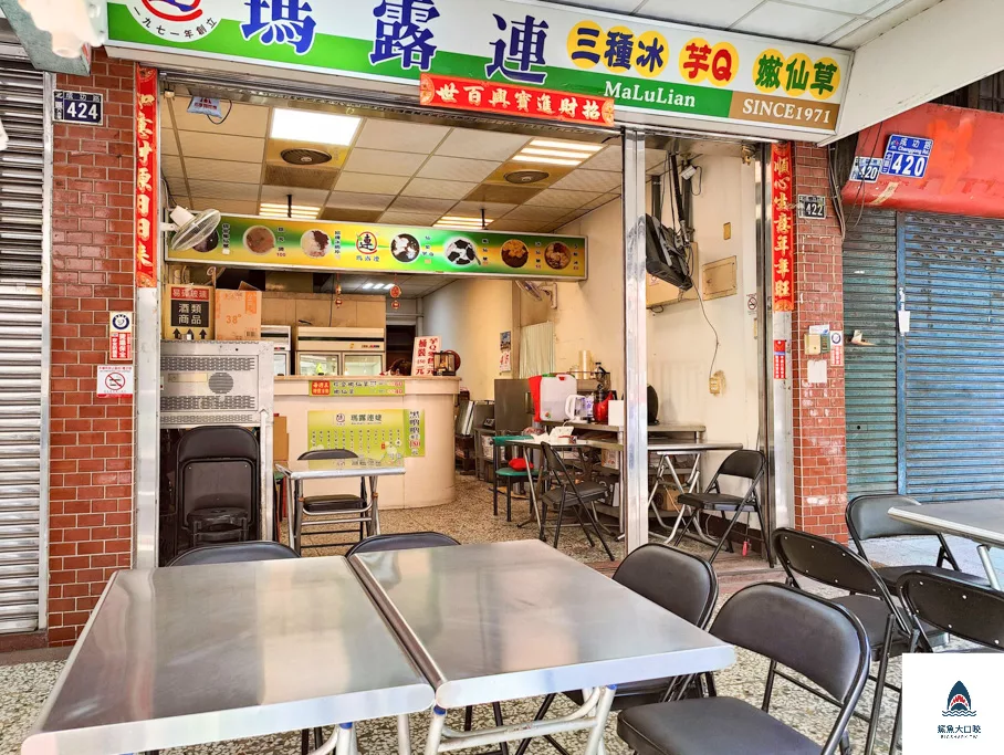 台中西區美食,台中嫩仙草,台中西區小吃,燒仙草,台中美食,嫩仙草,台中小吃 @鯊魚大口咬