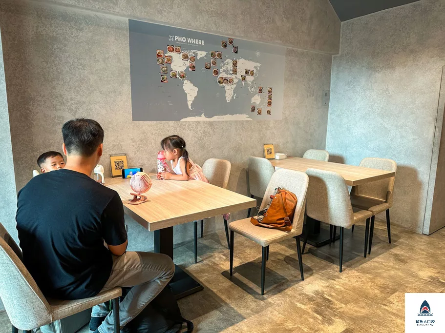 台中越南料理,PHO WHERE 美式越南河粉,PHO WHERE 美式越南河粉菜單,PHO WHERE菜單,台中PHO WHERE,台中美式越南河粉,台中河粉 @鯊魚大口咬