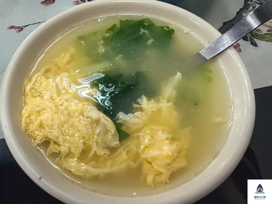 任家擀麵,任家擀麵菜單 @鯊魚大口咬 任家擀麵,任家擀麵菜單 @鯊魚大口咬