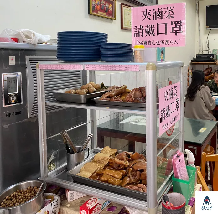 任家擀麵,任家擀麵菜單 @鯊魚大口咬 任家擀麵,任家擀麵菜單 @鯊魚大口咬