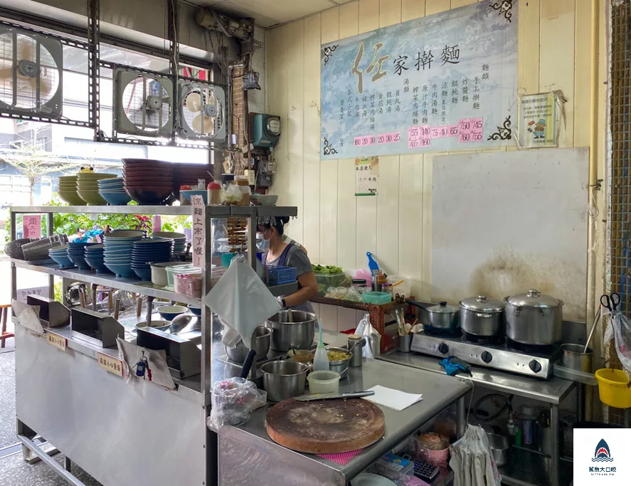 任家擀麵,任家擀麵菜單 @鯊魚大口咬 任家擀麵,任家擀麵菜單 @鯊魚大口咬
