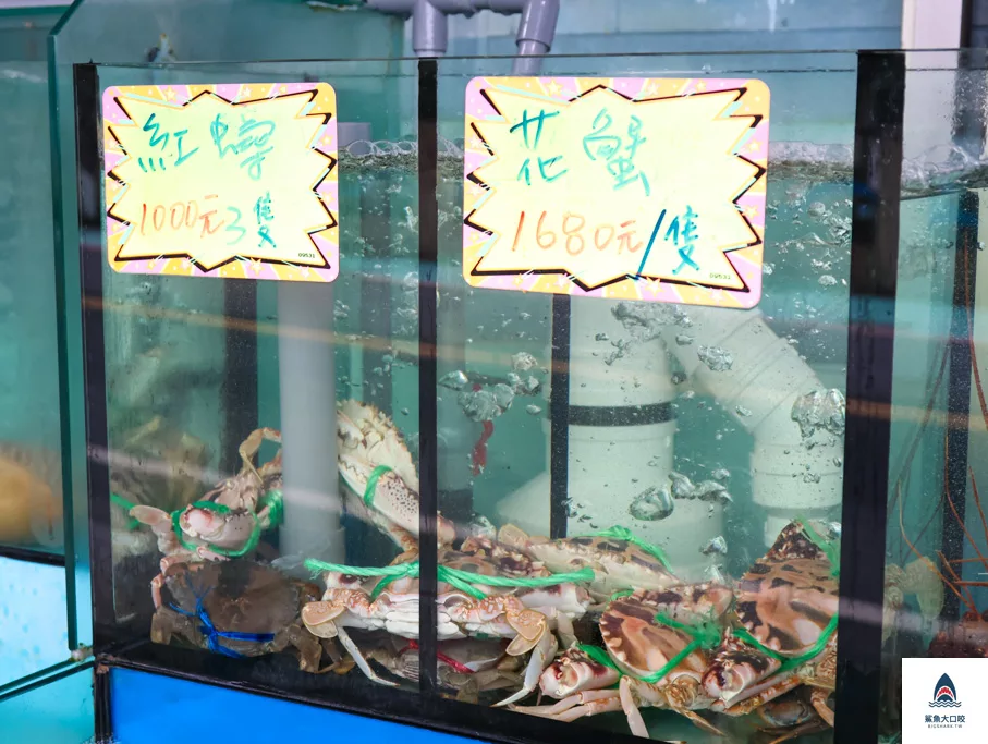 鮮滿樓海鮮料理,鮮滿樓海鮮料理菜單 @鯊魚大口咬